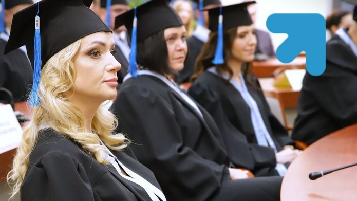 zdjęcie Absolwentek studiów MBA WZ UŁ